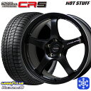 【取付対象】215/45R18 リーフ カムリ 2022〜2023年製 グッドイヤー アイスナビ8 HotStuff クロススピード CR5 セミグロスブラック 18インチ 7.5J 5穴 114.3 スタッドレスタイヤホイール4本セット 送料無料