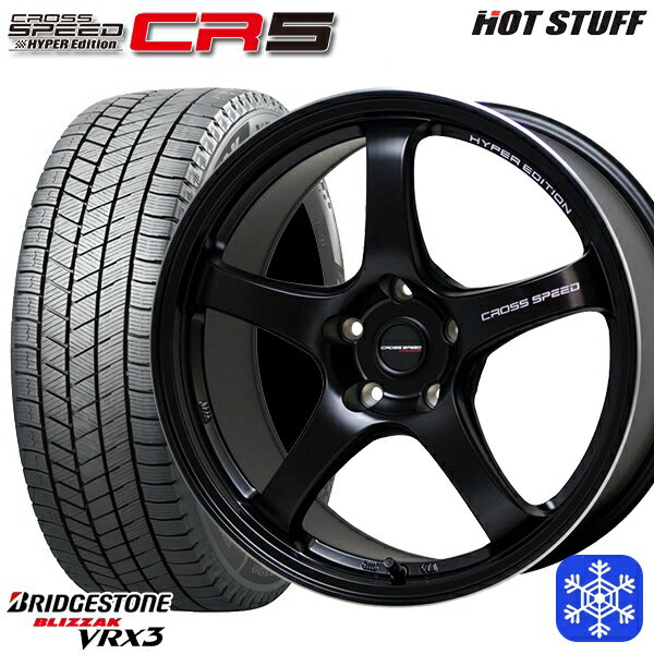 【取付対象】235/55R18 RAV4 NX 2022〜2023年製 ブリヂストン ブリザック VRX3 HotStuff クロススピード CR5 セミグロスブラック 18インチ 7.5J 5穴 114.3 スタッドレスタイヤホイール4本セット 送料無料