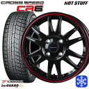 【取付対象】185/60R15 ヤリス ヴィッツ 2021〜2022年製 ヨコハマ アイスガード IG60 HotStuff クロススピード CR6 15インチ 5.5J 4穴 100 スタッドレスタイヤホイール4本セット 送料無料