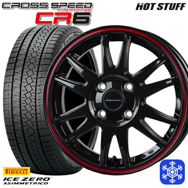 【取付対象】185/65R15 アクア ノート フィット 2022〜2023年製 ピレリ アイスゼロアシンメトリコ HotStuff クロススピード CR6 15インチ 5.5J 4穴 100 スタッドレスタイヤホイール4本セット 送料無料