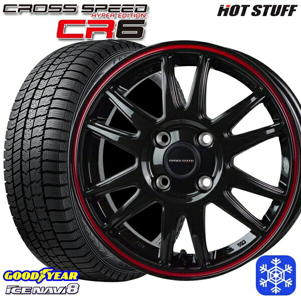 スタッドレスタイヤホイール4本セット 165/55R14 モコ ルークス 2023〜2024年製 グッドイヤー アイスナビ8 HotStuff クロススピード CR6 14インチ 4.5J 4H100