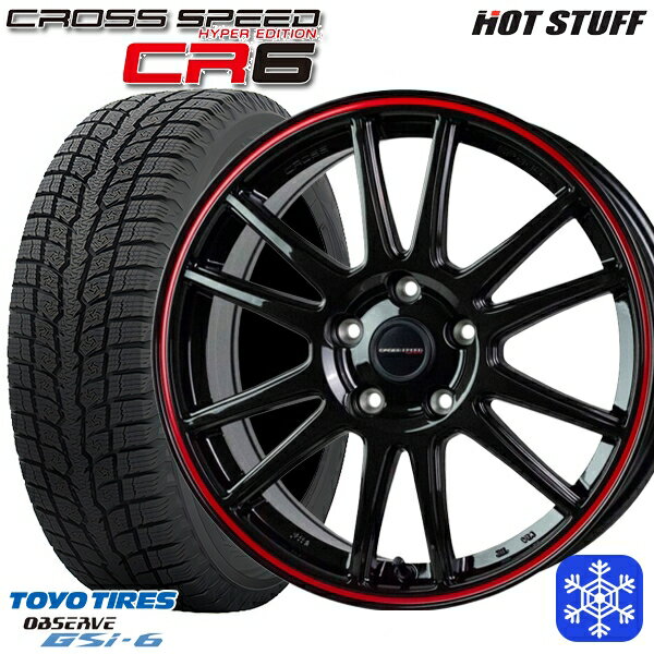 スタッドレスタイヤホイール4本セット 225/55R18 デリカD5 エクストレイル 2022〜2023年製 トーヨー オブザーブ GSi-6 HotStuff クロススピード CR6 18インチ 7.5J 5H114.3