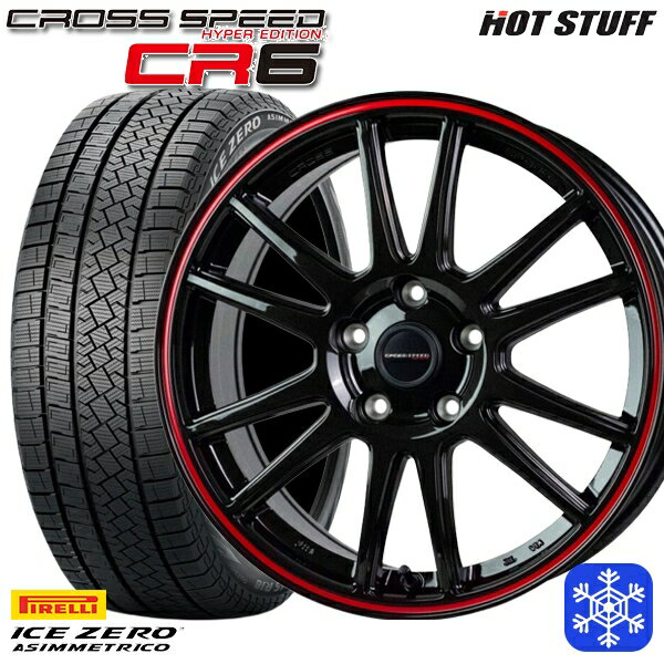 【取付対象】225/60R18 RAV4 NX 2022〜2023年製 ピレリ アイスゼロアシンメトリコ HotStuff クロススピード CR6 18インチ 7.5J 5穴 114.3 スタッドレスタイヤホイール4本セット 送料無料