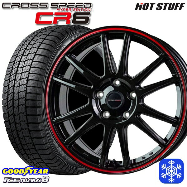 【取付対象】225/45R18 クラウン レヴォーグ 2022〜2023年製 グッドイヤー アイスナビ8 HotStuff クロススピード CR6 18インチ 8.0J 5穴 114.3 スタッドレスタイヤホイール4本セット 送料無料