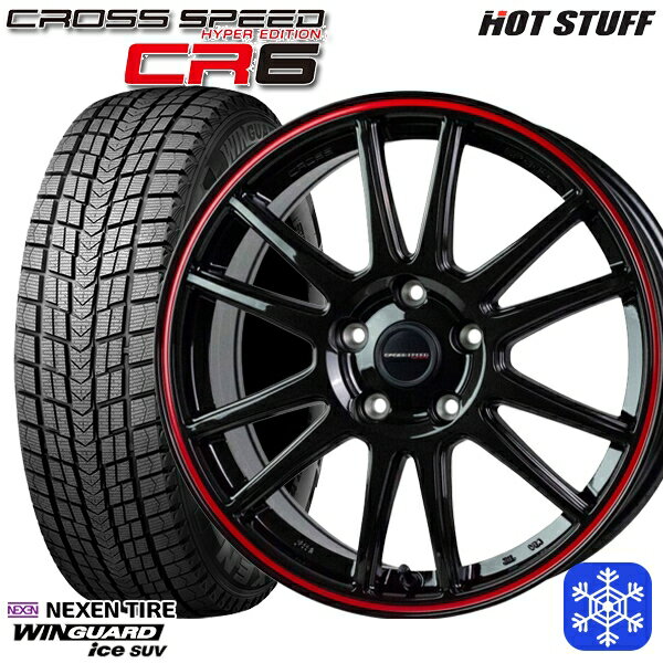 スタッドレスタイヤホイール4本セット 235/60R18 レクサスRX 2022〜2023年製 ネクセン ウィンガードアイス SUV HotStuff クロススピード CR6 18インチ 8.0J 5H114.3