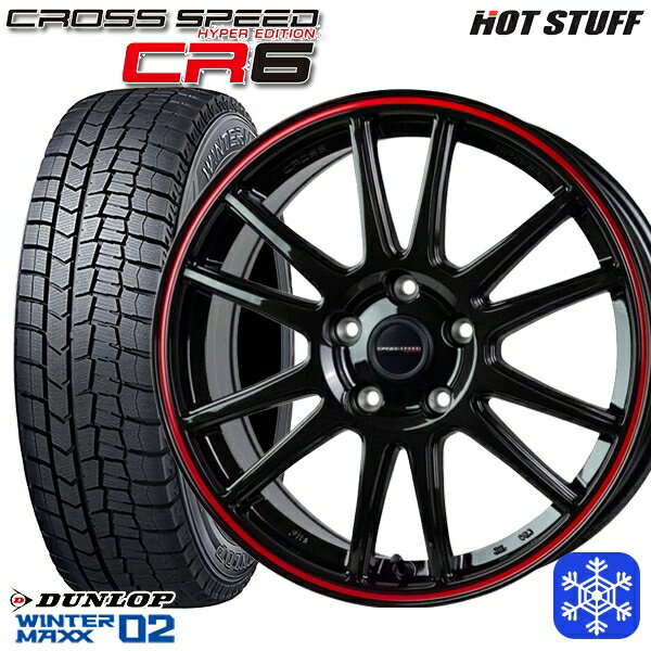 スタッドレスタイヤホイール4本セット 215/55R17 94T フォレスター レガシィ 2023年製 ダンロップ ウィンターマックス WM02 ■ HotStuff クロススピード CR6 17インチ 7.0J 5H100