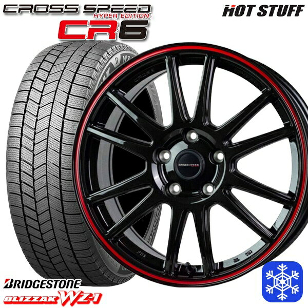 スタッドレスタイヤホイール4本セット 235/60R18 レクサスRX 2025年製 ブリヂストン ブリザック WZ1 HotStuff クロススピード CR6 18インチ 8.0J 5H114.3