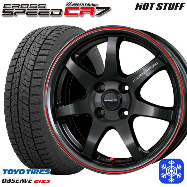 スタッドレスタイヤホイール4本セット 155/65R14 75Q 2023〜2024年製 トーヨー オブザーブ ギズ2 HotStuff クロススピード CR7 14インチ 4.5J 4H100