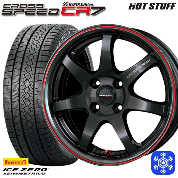 【取付対象】195/65R15 カローラフィールダー 2022〜2023年製 ピレリ アイスゼロアシンメトリコ HotStuff クロススピード CR7 15インチ 5.5J 4穴 100 スタッドレスタイヤホイール4本セット 送料無料