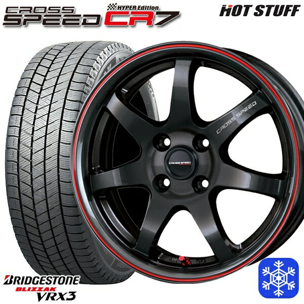 【取付対象】165/60R14 クリッパー エブリィワゴン 2022〜2023年製 ブリヂストン ブリザック VRX3 HotStuff クロススピード CR7 14インチ 4.5J 4穴 100 スタッドレスタイヤホイール4本セット 送料無料