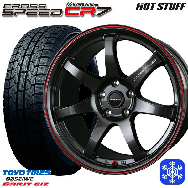 スタッドレスタイヤホイール4本セット 225/50R17 アテンザスポーツ エスティマ 2022年製 トーヨー ガリット ギズ HotStuff クロススピード CR7 17インチ 7.0J 5H114.3