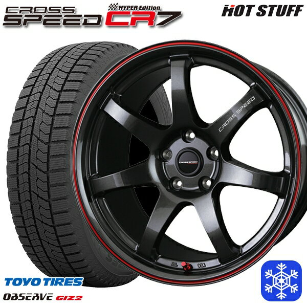 スタッドレスタイヤホイール4本セット 215/50R17 マツダ3 セレナ 2022〜2023年製 トーヨー オブザーブ ギズ2 HotStuff クロススピード CR7 17インチ 7.0J 5H114.3