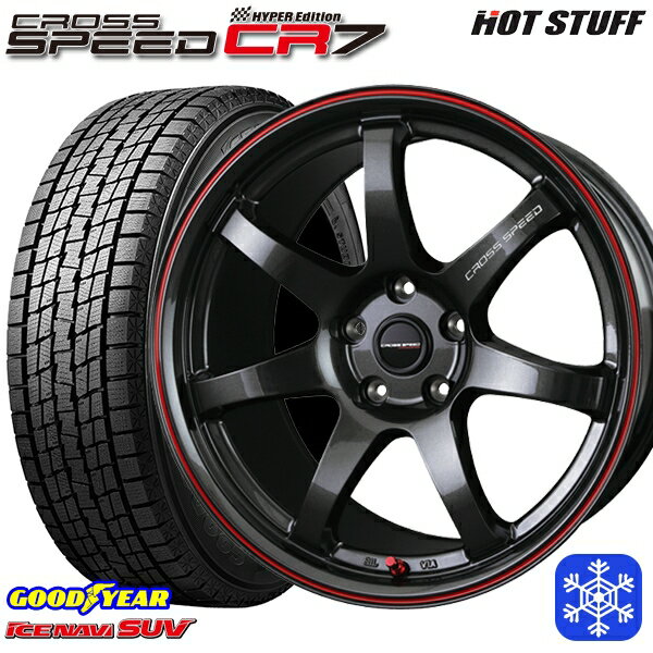 スタッドレスタイヤホイール4本セット 235/60R18 レクサスRX 2022〜2023年製 グッドイヤー アイスナビSUV HotStuff クロススピード CR7 18インチ 7.5J 5H114.3