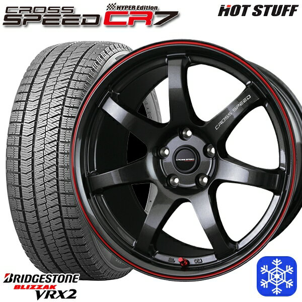 【取付対象】215/45R17 ノア ヴォクシー 2022〜2023年製 ブリヂストン ブリザック VRX2 HotStuff クロススピード CR7 17インチ 7.0J 5穴 114.3 スタッドレスタイヤホイール4本セット 送料無料