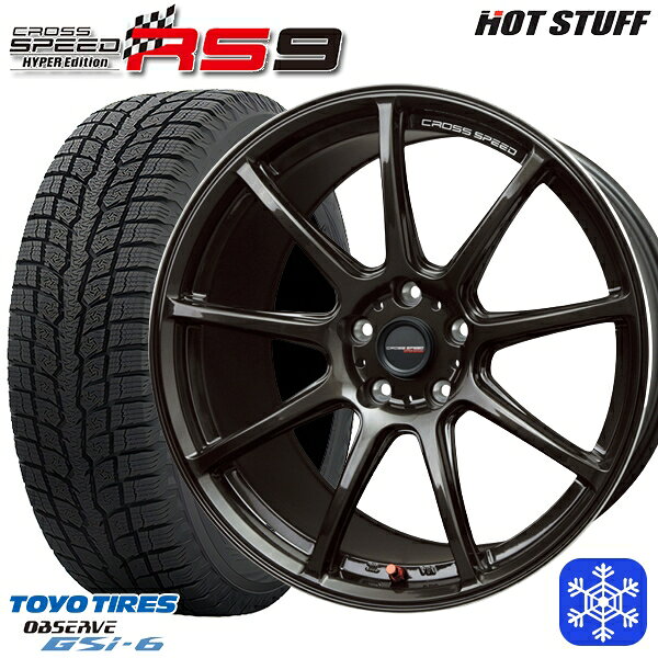 スタッドレスタイヤホイール4本セット 225/55R18 デリカD5 エクストレイル 2022〜2023年製 トーヨー オブザーブ GSi-6 HotStuff クロススピード RS9 18インチ 7.5J 5H114.3