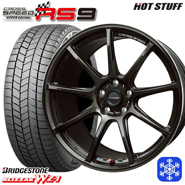 スタッドレスタイヤホイール4本セット 215/45R18 リーフ カムリ 2025年製 ブリヂストン ブリザック WZ1 HotStuff クロススピード RS9 18インチ 7.5J 5H114.3