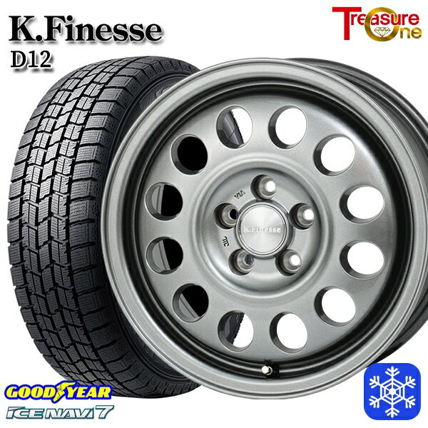 スタッドレスタイヤホイール4本セット 195/65R15 30/50プリウス インプレッサ 2024〜2025年製 グッドイヤー アイスナビ7 NAVI7 トレジャーワン ケイフィネス D12 ガンメタブラック 15インチ 6.0J 5H100