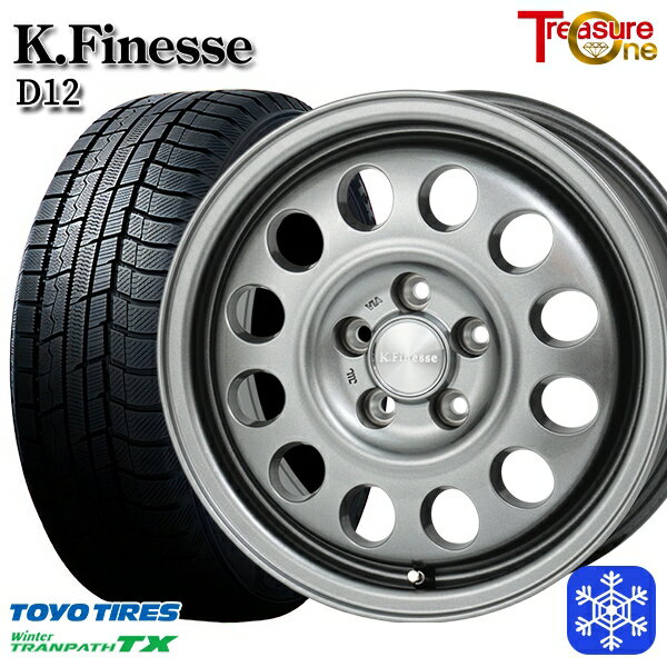 スタッドレスタイヤホイール4本セット 185/65R15 アリオン プリウス（20/30） 2023〜2024年製 トーヨー ウィンター トランパス TX トレジャーワン ケイフィネス D12 ガンメタブラック 15インチ 6.0J 5H100