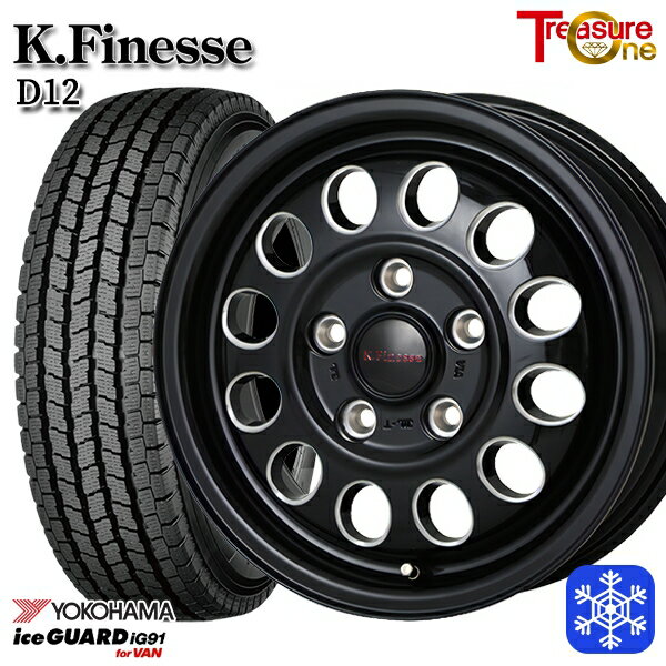 スタッドレスタイヤホイール4本セット 175/80R14 タウンエース ライトエース 2021〜2022年製 ヨコハマ アイスガード IG91 トレジャーワン ケイフィネス D12 ブラックミーリング 14インチ 5.0J 5H114.3