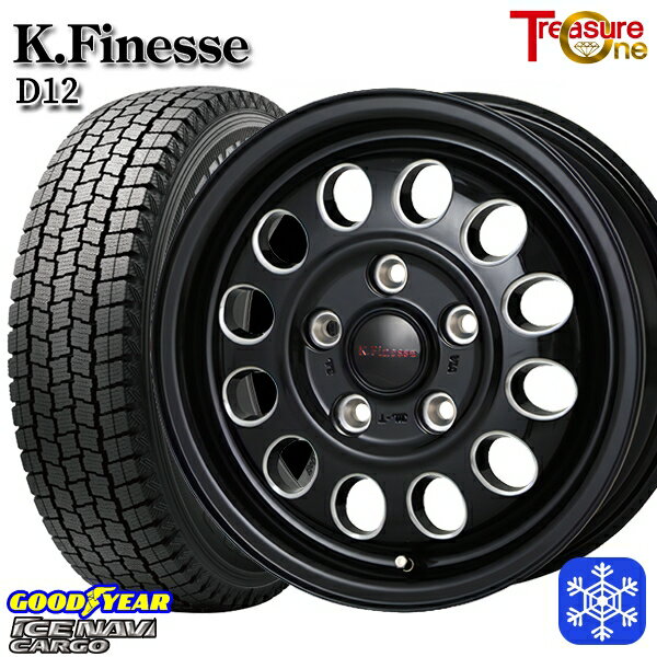 スタッドレスタイヤホイール4本セット 175/80R14 タウンエース ライトエース 2021〜2022年製 グッドイヤー アイスナビカーゴ トレジャーワン ケイフィネス D12 ブラックミーリング 14インチ 5.0J 5H114.3