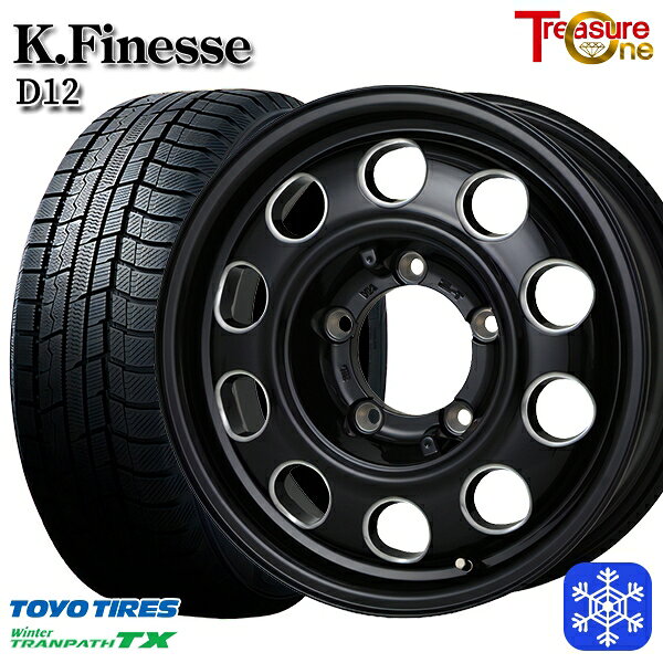 スタッドレスタイヤホイール4本セット 215/70R16 100Q ジムニー 2024〜2025年製 トーヨー ウィンタートランパス TX トレジャーワン ケイフィネス D12 ブラックミーリング 16インチ 5.5J 5H139.7