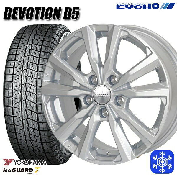 スタッドレスタイヤホイール4本セット 215/60R17 96Q アルファード ヴェルファイア 2022年製 ヨコハマアイスガード IG70 KYOHO デボーション D5 スパークシルバー 17インチ 7.0J 5H114.3