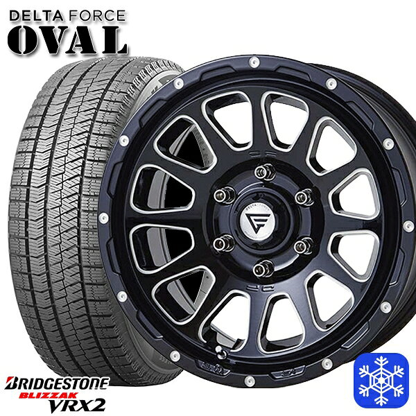 スタッドレス早割対象★215/65R16 98Q ハイエース ※車検非対応 2023〜2024年製 ブリヂストン ブリザック VRX2 デルタフォースオーバル ブラックマシニング 16インチ 7.0J 6H139.7