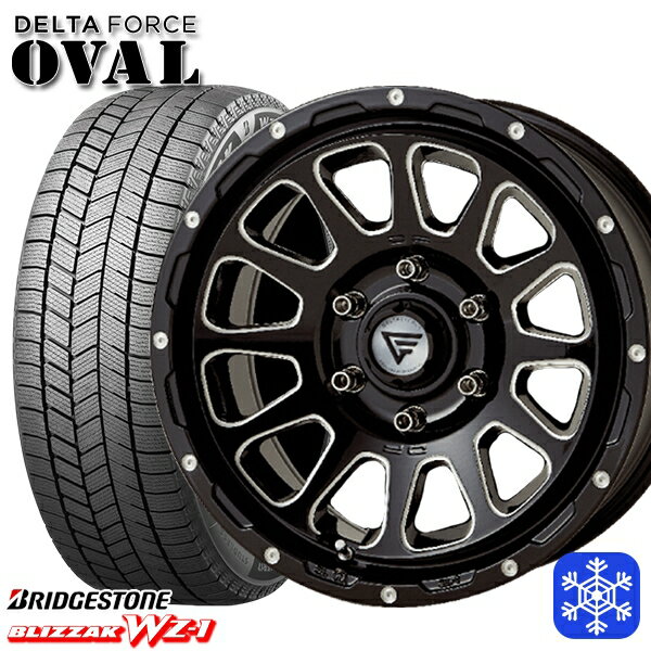 スタッドレスタイヤホイール4本セット 265/65R17 ハイラックス プラド 2025年製 ブリヂストン ブリザック WZ1 デルタフォースオーバル ブラックマシニング 17インチ 8.0J 6H139.7