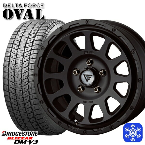 スタッドレスタイヤホイール4本セット 225/60R17 アルファード ヴェルファイア 2022〜2023年製 ブリヂストン ブリザック DMV3 デルタフォースオーバル マットブラック 17インチ 7.0J 5H114.3