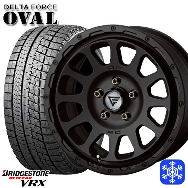スタッドレスタイヤホイール4本セット 225/55R17 92S 2021年製 ブリヂストン ブリザック VRX■並行輸入 デルタフォースオーバル マットブラック 17インチ 7.0J 5H114.3