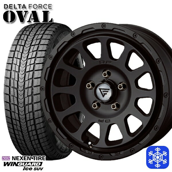 スタッドレスタイヤホイール4本セット 225/60R17 アルファード ヴェルファイア 2023年製 ネクセン WINGUARDice SUV デルタフォースオーバル マットブラック 17インチ 7.0J 5H114.3