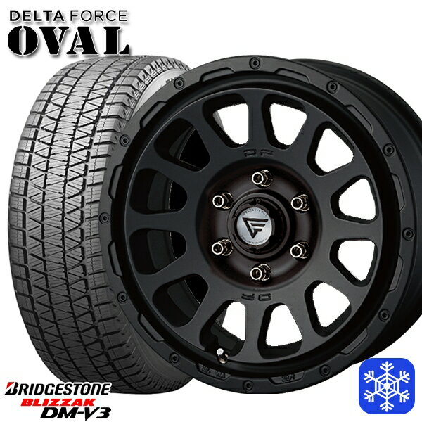 スタッドレスタイヤホイール4本セット 265/70R17 プラド ハイラックス 2024〜2025年製 ブリヂストン ブリザック DMV3 デルタフォースオーバル MB 17インチ 8.0J 6H139.7