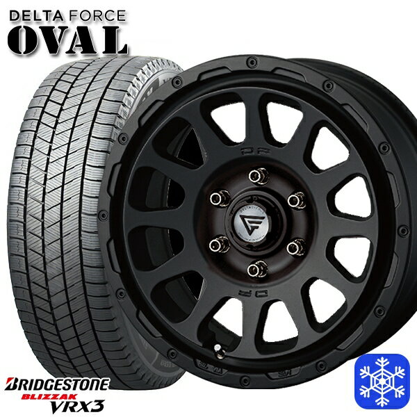 スタッドレスタイヤホイール4本セット 215/65R16 98Q ハイエース ※車検非対応 2024〜2025年製 ブリヂストン ブリザック VRX3 デルタフォースオーバル マットブラック 16インチ 7.0J 6H139.7