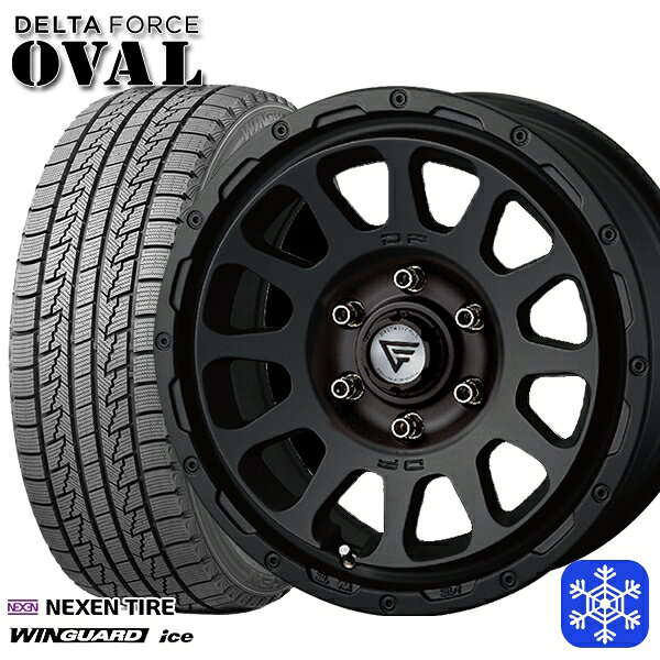 スタッドレスタイヤホイール4本セット 215/65R16 98Q ハイエース ※車検非対応 2024〜2025年製 ネクセン ウィンガードアイス デルタフォースオーバル マットブラック 16インチ 7.0J 6H139.7
