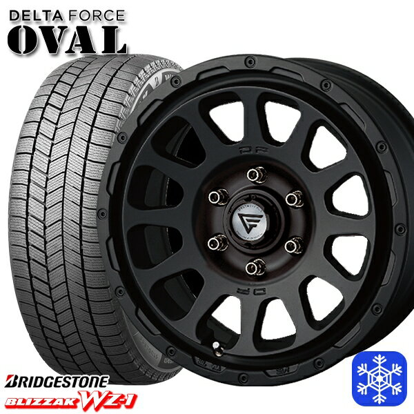 スタッドレスタイヤホイール4本セット 215/65R16 98Q ハイエース ※車検非対応 2025年製 ブリヂストン ブリザック WZ1 デルタフォースオーバル マットブラック 16インチ 7.0J 6H139.7