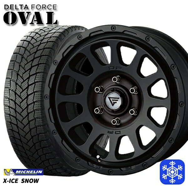 スタッドレスタイヤホイール4本セット 215/65R16 102T XL ハイエース ※車検非対応 2024〜2025年製 ミシュラン エックスアイススノー デルタフォースオーバル MB 16インチ 7.0J 6H139.7