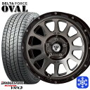【10/25限定】ポイント10倍! 225/70R16 デリカD5 2024〜2025年製 ブリヂストン ブリザック VRX3 デルタフォースオーバル マットスモークポリッシュ 16インチ 7.0J 5H114.3 スタッドレスタイヤホイール4本セット