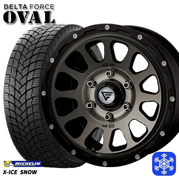 スタッドレスタイヤホイール4本セット 215/65R16 102T XL ハイエース ※車検非対応 2024〜2025年製 ミシュラン エックスアイススノー デルタフォースオーバル MS 16インチ 7.0J 6H139.7