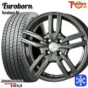 スタッドレスタイヤホイール4本セット 175/65R15 MINI専用 2024〜2025年製 ブリヂストン ブリザック VRX3 トレジャーワン ユーロボーン01 GM 15インチ 5.5J 4H100 +42