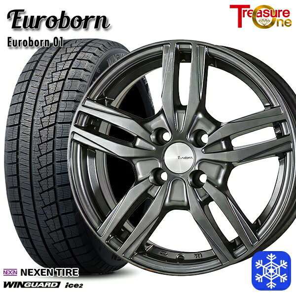 楽天市場】175/65 r15 スタッドレス セット miniの通販 楽天市場】175/65 r15 スタッドレス セット miniの通販