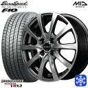 スタッドレスタイヤホイール4本セット 145/80R13 モコ タント ミラ ムーヴ 2022〜2023年製 ブリヂストン ブリザック VRX3 MID ユーロスピード F10 メタリックグレー 13インチ 4.0J 4H100