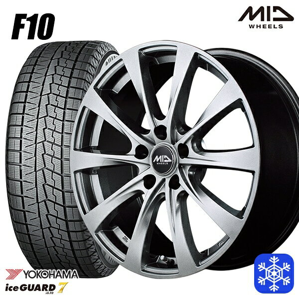 スタッドレスタイヤホイール4本セット 205/60R16 エスティマ マツダ3 2021〜2022年製 ヨコハマ アイスガード IG70 MID ユーロスピード F10 メタリックグレー 16インチ 6.5J 5H114.3