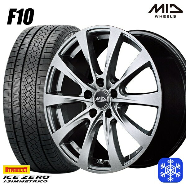スタッドレスタイヤホイール4本セット 205/55R16 アクセラ リーフ 2022〜2023年製 ピレリ アイスゼロアシンメトリコ MID ユーロスピード F10 メタリックグレー 16インチ 6.5J 5H114.3