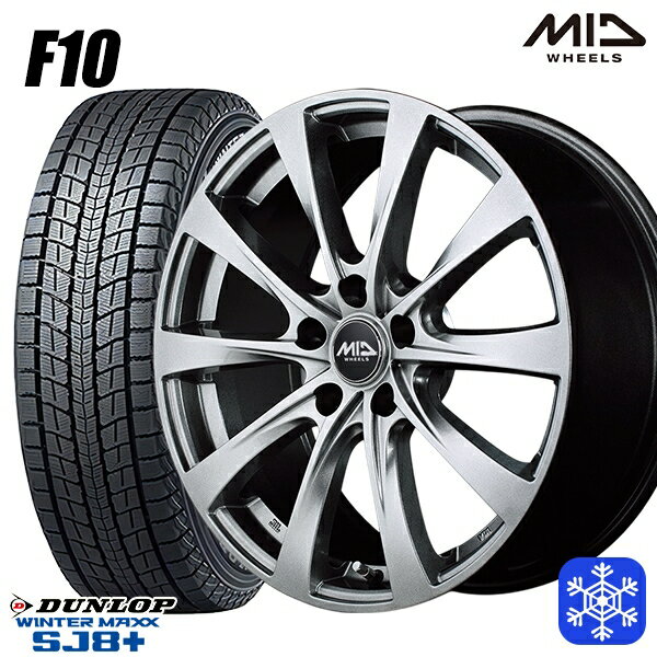 スタッドレスタイヤホイール4本セット 215/65R16 98Q アルファード ヴェルファイア 2022〜2023年製 ダンロップ ウィンターマックス SJ8+ MID ユーロスピード F10 メタリックグレー 16インチ 6.5J 5H114.3