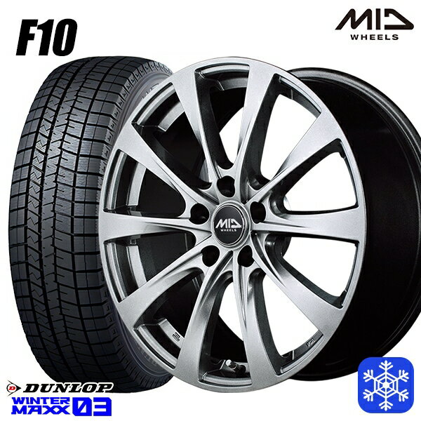 【取付対象】205/55R16 アクセラ リーフ 2022〜2023年製 ダンロップ ウィンターマックス WM03 MID ユーロスピード F10 メタリックグレー 16インチ 6.5J 5穴 114.3 スタッドレスタイヤホイール4本セット 送料無料