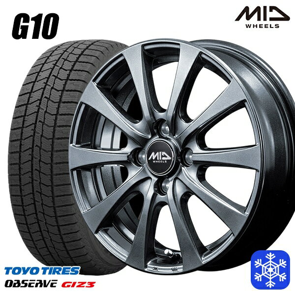 スタッドレスタイヤホイール4本セット 185/55R16 フィットシャトル 2024年製 トーヨー オブザーブ ギズ3 MID ユーロスピード G10 メタリックグレー 16インチ 6.0J 4H100