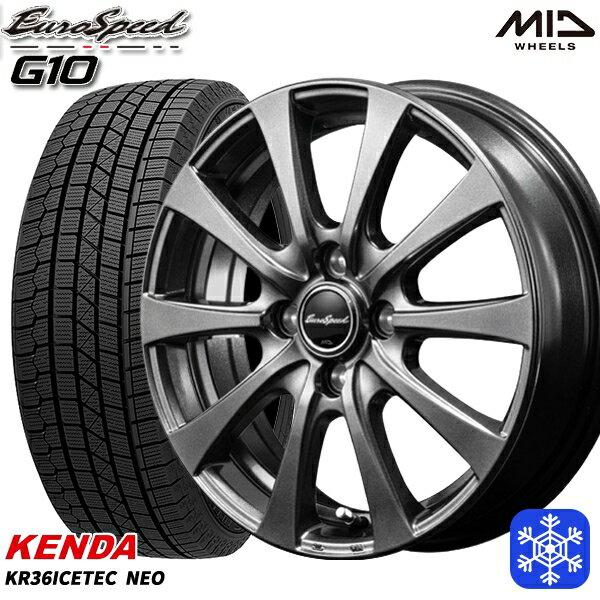 【取付対象】165/65R14 タンク ルーミー 2021〜2022年製 ケンダ アイステックネオ KR36 MID ユーロスピード G10 メタリックグレー 14インチ 5.5J 4穴 100 スタッドレスタイヤホイール4本セット 送料無料