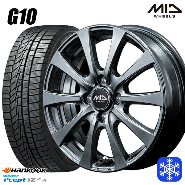 スタッドレスタイヤホイール4本セット 155/65R13 モコ ルークス 2022年製 HANKOOK ハンコック W626 MID ユーロスピード G10 メタリックグレー 13インチ 4.0J 4H100