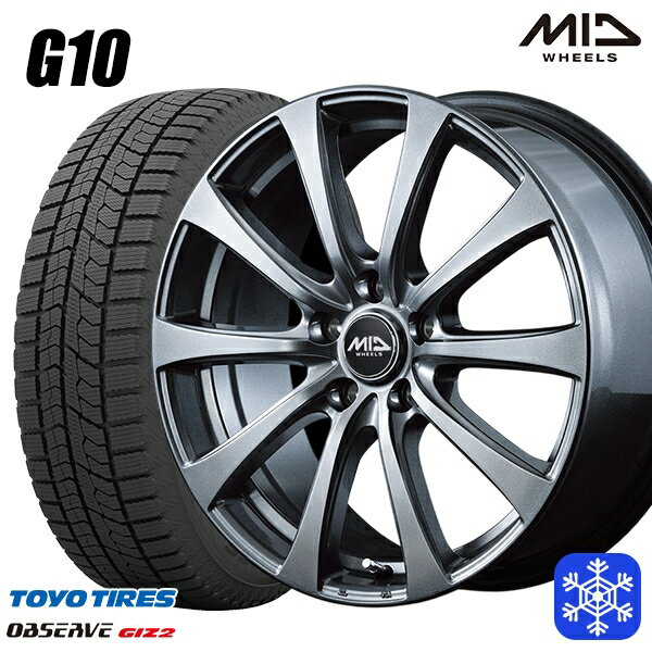 スタッドレスタイヤホイール4本セット 215/55R17 カムリ ヴェゼル 2023〜2024年製 トーヨー オブザーブ ギズ2 MID ユーロスピード G10 メタリックグレー 17インチ 7.0J 5H114.3