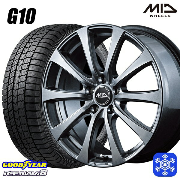 【取付対象】205/55R16 アクセラ リーフ 2022〜2023年製 グッドイヤー アイスナビ8 MID ユーロスピード G10 メタリックグレー 16インチ 6.5J 5穴 114.3 スタッドレスタイヤホイール4本セット 送料無料